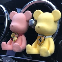 레인지로버 벨라방향제 레인지로버 벨라 차량용 방향제 디퓨저 차종 맞춤 제작 핸드메이드 석고, 기본ㅣ브라운