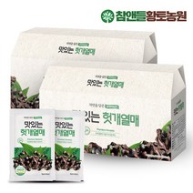 데이앤 맛있는 헛개열매 건강즙 90mlX30포 2박스 60포