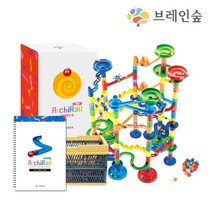 생생과학 영유아 놀이교구 아키레일 주니어 두뇌개발