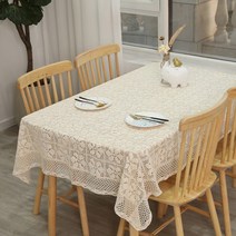 Modlauna 꽃잎 패턴 식탁보 전원 스타일 펀칭 레이스 심플 라운드 테이블보, 130*130CM, 미색