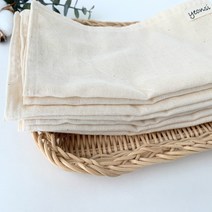 [세탁완료]연시네 소창 순면 주방 행주 수건 핸드타올 2겹(8장 12장), 8개