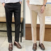 위앤드 에브리데이 스판 슬랙스 테이퍼드핏 팬츠 캐쥬얼 댄디룩 정장 스판 바지 봄 여름 가을 빅사이즈