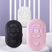 다기능 블루투스 원격 제어 온라인 연예인 사진 찍기 비디오 전자 책 게임 Ios 안드로이드, 02 Black