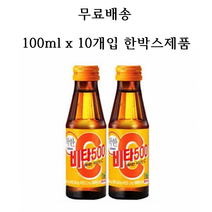 광동제약 비타500, 1000ml, 4개