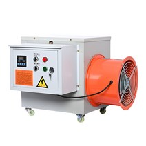 초대형 공장용히터 업소용 난방기 열풍기 가게히터, 20 kw 380V 공기 공급 벨트