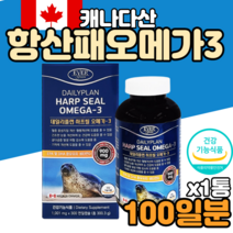 새몬 연어 오메가3 오메가쓰리 혈류관리복합식품 항산패 항산화 오메가3 불포화지방산 중성지방 20대 30대 40대 50대 남자 남성 여자 여성 중년 장년
