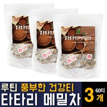 광평리메밀쌀 비교 검색결과