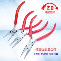 독일 ED 화살표 침추이 집게입원추이 집게 편평 집게 무이빨 노금 집게 쥬얼리 펜치 뺀지-54368, 옵션04