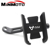 오토바이 휴대폰 거치대 자전거 호환 핸드폰 NIU N1 N1S M1 U1 M NGT 핸들 바 백미러 홀더 GPS 스탠드 플레이트 아이폰 삼성, 3.Mirror type Black