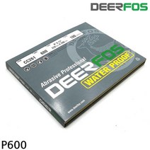 가구 표면다듬기 거친사포 페파연마지 사포종이 600방 샌더연마지