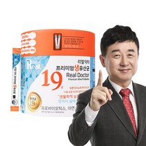 리얼닥터 프리미엄 생 유산균 2g*180포 신바이오틱스 모유 유산균 LGG유산균 다이어트유산균 다니스코특허14종유산균 프리바이오틱스 온가족유산균 남재현박사 성분설계, 1통, 180포