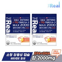 더리얼 오메가3 맥스 2000 [767mg x 90캡슐] x 2박스 2개월분, 단품, 단품