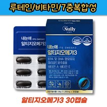 EPA DHA 함유유지 마리골드꽃추출물 비타민A 비타민E 혈중중성지질개선 눈건강 7중복합기능성 rTG형오메가3 루테인 노르웨이산 정제어유 블루베리농축분말 알티지오메가3 30캡슐