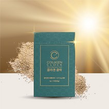 [콜라겐클락] 저분자어류콜라겐 먹는콜라겐 히알루론산 비오틴콜라겐 콜라겐추천 2박스(30개입)