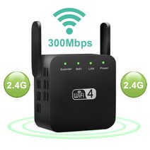 와이파이 티피링크 유 무선 공유기 jckel ac1200 wifi repeater 5g, 300m 2.4g 블랙, EU 플러그