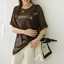 데일리앤 루즈핏 반팔 레터링 티셔츠 올리아