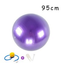 요가 짐볼 95cm PVC 대형 요가 공 휘트니스 공 두꺼운 폭발 방지 재활 운동 홈 체육관 필라테스 장비 펌프, 01 Purple