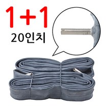 1+1 흥아 20x1.50 EV 20인치 자전거 튜브 던롭, 20x1.50 던롭