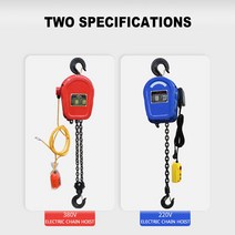 전기호이스트 크레인 1T 3m 전기 호이스트 견인 강철 와이어 로프 리프팅 ropesmall 크레인 380V, 한개옵션0