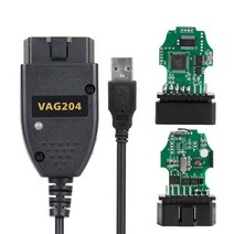 비머코드 랜젠더 코드VAG COM hex V2 21.3 HEX 인터페이스 전기 테스터 V21.9.0 AUDI Skoda Seat ATMEGA162, 01 V1_11 French English