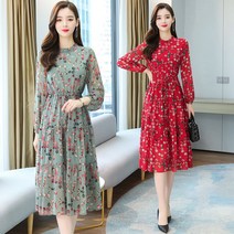 SURBORT 시폰 플라워 원피스 여 가을 봄여름 느낌 하이엔드 긴팔 얇은 스커트입니다
