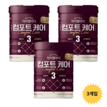 남양유업 2023 아이엠마더 컴포트케어 3단계 800g 3개