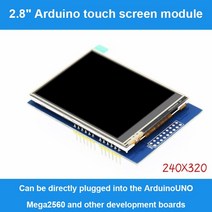 모니터부품 LCD PC 게이밍 480X320 HD 디스플레이 모듈 HX8347 스크린 및 메가 2560 보드