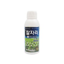 질소비료 복합영양제 잘자라 복합비료 질소 인산 칼륨 미량요소