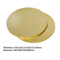 황동판 구리판 적동판 황동 디스크 원형 플레이트 시트 직경 50mm 100mm 구리, 1.0 x 50mm(5개)