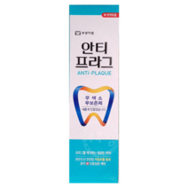 부광약품 안티프라그치약 130g x 12개 자일리톨함유 무색소 무보존제, 60개