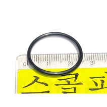 고무링 원형패킹 외경25.6 내경22mm 굵기1.8T 흑색
