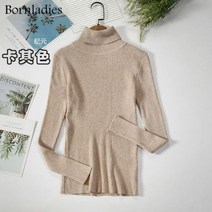 Bornladies 기본 터틀넥 여성 스웨터 가을 겨울 탑 슬림 풀오버 니트 점퍼 부드럽고 풀