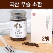 국산 우슬환 두충 홍화씨 쇠무릎 쇠물팍 우슬초 참당귀 뿌리 껍질 데커신 쇠무릎지기 자연산 발효 우술 분말 가루 소환 잇꽃씨앗 맥아 국내산 원료 100%, 2통, .