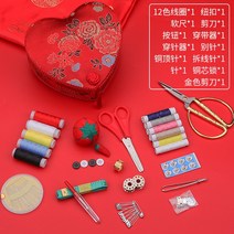 바느질함 336# 박스 친정 신부 혼수품 가방 대전 다소미얼 Z, 배가 바느질 세트 [하트] + 금색 가위
