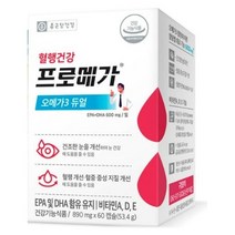 종근당건강 프로메가 오메가3 파워 60캡슐, 60정, 8개