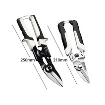 와이어 절단공구 가위 전선 나무 전지 징크 적과 전정, GermanLongya모델절단형모기장창킹콩넷
