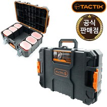 TACTIX 텍틱스 1단 적재형 트롤리 공구함-소 320360