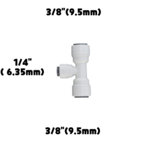 ((변환피팅))물도사 정수기 부품 밸브 어댑터 변환 나사- T형 변환피팅(6mm 10mm 10mm)