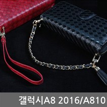 2016 갤럭시A8 슬라이드 루센 A810 다이어리케이스 핸드폰케이스 휴대폰케이스 스마트폰케이스 지갑형케
