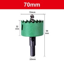 콘크리트드릴비트 드릴 타일 스텐 드라이버 비트 기리 목공용홀쏘 홀커터 철판 홀쏘 바이메탈 우드 톱 16200mm HSS 스틸 M42 구멍 목공 도구 Downlight Plaster, 70mm