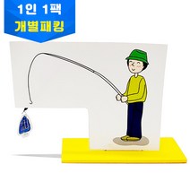 이노스팀연구소 재미있는 과학실험 전자석 낚시하기
