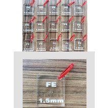 금속검출기 테스트 시편 철 FE 금속 검출기용 카드 검출 측정 블록 모듈, 13. Fe 철 Φ3.0mm 테스트 블록