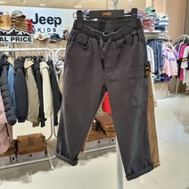 서면NC 지프키즈 (아동~주니어) 피치 슬림 배기 팬츠 남여공용 편하고 핏 정말 예쁜 매장 인기상품~KL4P792