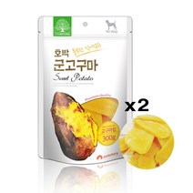 더내추럴 호박 고구마칩 300g X2 애견 수제간식 건조 보상간식 그대로간식 _ 22092786EA, 쿠팡 4번샵 본상품선택