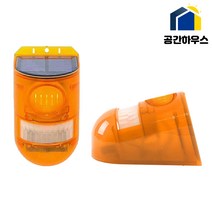 태양광 Hi-싸이렌 경광등