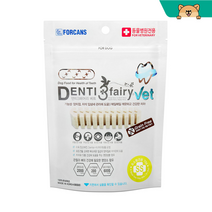 포켄스 덴티페어리 베트 VET 강아지 개껌 SS 70g, 초소형견 SS 70g (1.5~3kg)