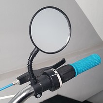 백밀러 후미경 1P