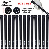 mizuno M-21/ M-31 골프 클럽 랩 코어 그립 13pcs/lot, M-21 black