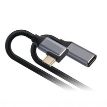 쇼핑테크/ USB 3.1(Type C) GEN2 PD 고속충전 연장 100W 5A E-Marker 1.5M, 색상, 상세내용표시, 1개