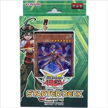 유희왕 이미지 카드 게임 딱지 스타터덱 카드-#JM612_0127EA, 본상품선택